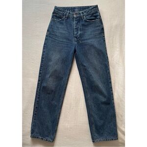 ksubi Brooklyn jeans | size 24 | straight leg